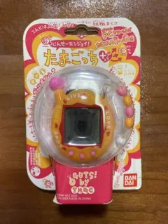 未開封 超じんせーエンジョイ！たまごっちプラス さくら レア品 超じんせーエンジョイ！たまごっちプラス さくら 未開封 BANDAI