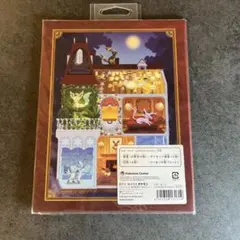 2025年最新】La Maison de Eievuiの人気アイテム - メルカリ