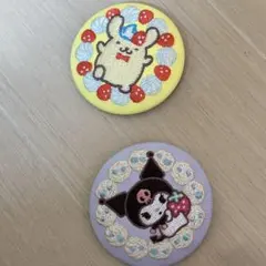 サンリオ 刺繍缶バッジ 2種セット　シークレット　ポムポムプリン　クロミ