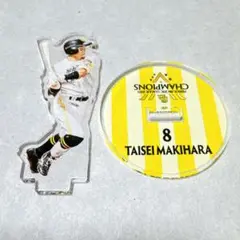 福岡ソフトバンクホークス　アクリルスタンド　2025 優勝記念　牧原大成