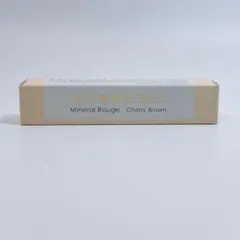 新品未使用 ONLY MINERALS ミネラルルージュN チェリーブラウンのサムネイル