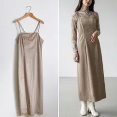 カラウティア ベロア ロング ワンピース キャミワンピ ベージュ 未使用