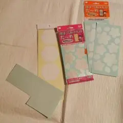 障子　穴隠しシール　障子穴あけたのだ～れ セット