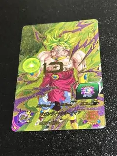 スーパードラゴンボールヒーローズ UGM5-CP6 ブロリー - メルカリ