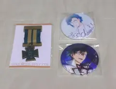 アイナナ　二階堂大和　缶バッジ