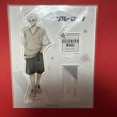 凪誠士郎 ブルーロック展