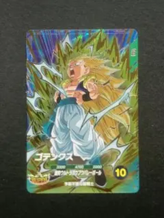 ドラゴンボールヒーローズ 7弾／H7 全種コンプ／バラ売り不可 ドラゴンボールヒーローズ 第7弾 H7-CP 全8種フルコンプ 旧弾