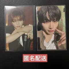 【匿名配送】ボネクド テサン トレカ 2枚