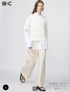 断*離様 UNIQLO スウェットストレートパンツSサイズ丈標準