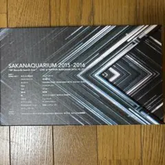 2026年最新】SAKANAQUARIUM 2015-2016 サカナクションの人気アイテム