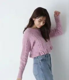 【週末値下げ】NATURALBEAUTYBASICクロップドケーブルフリルニット