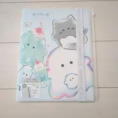 Item thumbnail for item 0d22c5f6-6107-4812-b3b9-51333f7e6e90