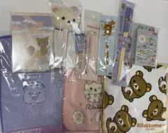 総額6000円 リラックマ まとめ売り 9点