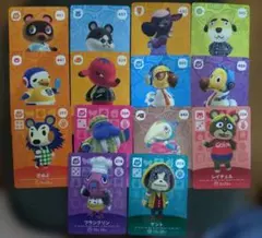 2026年最新】amiiboカードバラ売りの人気アイテム - メルカリ