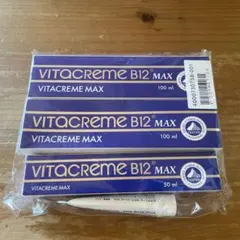 新品未開封 VITACREME フェイスクリーム　ビタクリームのサムネイル