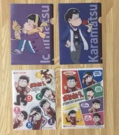 おそ松さん セブンイレブンコラボ  クリアファイル 4枚セット