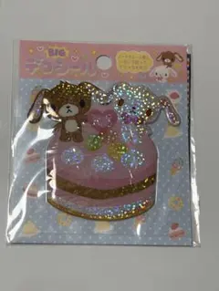 シュガーバニーズ キャラクターシール サンリオ 平成レトロ 当時品