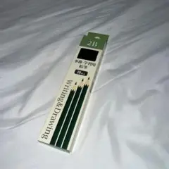 Item thumbnail for item f801e43c-2503-4bcd-ada5-7836f340f8e3