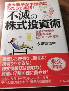 Item thumbnail for item cc861026-159b-4115-bf30-2f6d0b2510eb