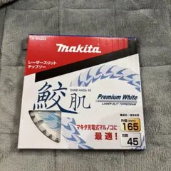 ビリー様 リクエスト 3点 まとめ商品