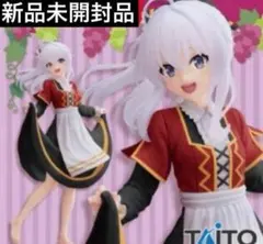 魔女の旅々 イレイナ タイクレ フィギュア 24体 まとめ売り 魔女の旅々 Coreful フィギュア イレイナ～水着ver.～（タイクレ