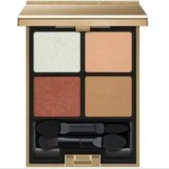 LUNASOL ルナソル アイカラーレーション EX20 ライブリービート