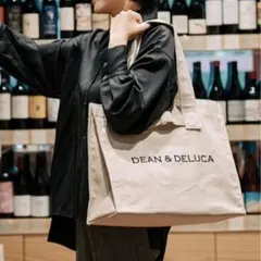 Item thumbnail for item b7ebd292-1ca2-41af-93b5-cf866ac84e53