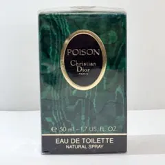 DIOR POISON 50ml 未使用 ヴィンテージ 香水 コレクター向け - メルカリ