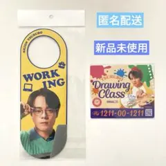 Item thumbnail for item 8688f05b-c58f-490f-ab70-10a7e5f0deea