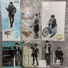 弱虫ペダル 荒北靖友 アクリルスタンドセット