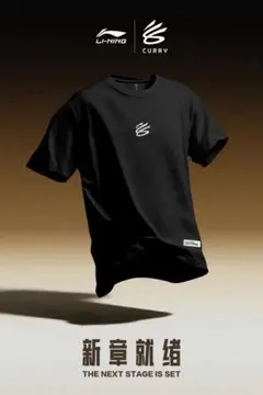 新品 LI-NING Curry Collection Tシャツ ブラック M 新品 LI-NING Curry Collection Tシャツ ブラック M - メルカリ