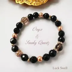 数量限定【魔除け×心の安定】オニキス×スモーキークォーツ　天然石　ブレスレット