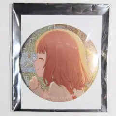 プロセカ グリッター缶バッジ vol.9 B 望月穂波