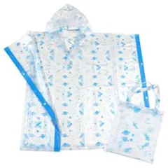 よみうりランド　オリジナル　レインポンチョ　レインコート　カッパ　新品未使用