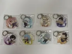 呪術廻戦 ふでマメ アクリルキーホルダー2 全8種 コンプセット