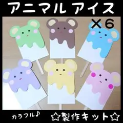 Item thumbnail for item d3605f8d-80a4-4321-a92f-d7be068cc75f