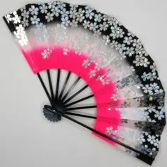 Item thumbnail for item bd7ca324-fd2a-4c7d-88b5-052dc9318adb