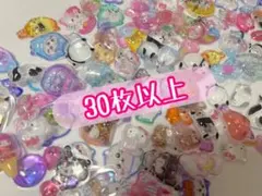 大人気！【30枚】ぷっくりシール　ドロップシール　ぷくぷくシール　3Dシール