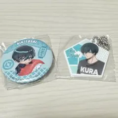 ブルーロック くら寿司 糸師凛