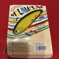 2026年最新】モラモラ ルアーの人気アイテム - メルカリ