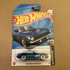 70 Plymouth Barracuda HW Roadsters
