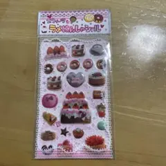 Item thumbnail for item 7c338373-3d29-467a-bc43-5fd9147dec3d