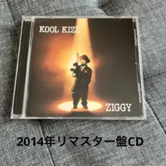 ZIGGY (ジギー) KOOL KIZZ 2014年リマスター盤CD