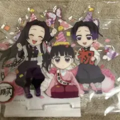 鬼滅の刃 栗花落カナヲ誕生祭2026お誕生日BOX アクスタカードチェキ
