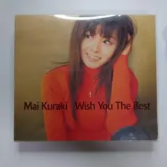 Mai Kuraki Wish you The Best