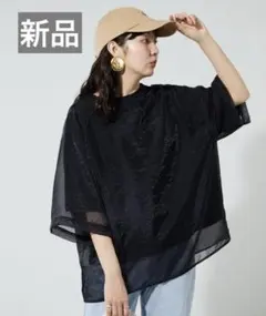 【FREAK'S STORE】オーガンジー×カットソー重ねラグラン半袖Tシャツ