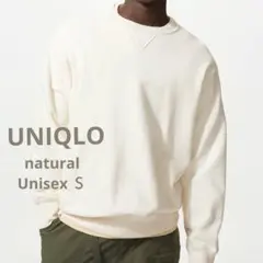 ■UNIQLO■美品❗️ レギュラーフィットスウェット■ユニセックスＳsize