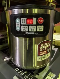 2026年最新】象印 スープジャー TH-CU080の人気アイテム - メルカリ