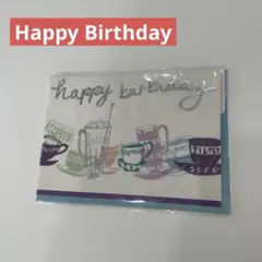 Happy Birthday コーヒー柄 グリーティングカード
