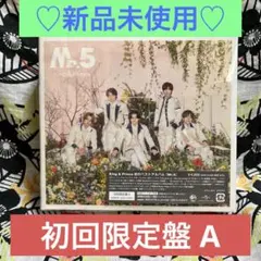 Mr.5　初回限定盤A　キンプリ　ベストアルバム　King & Prince